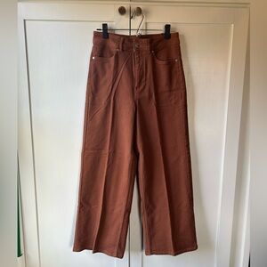 Calia kickback wide leg pant.